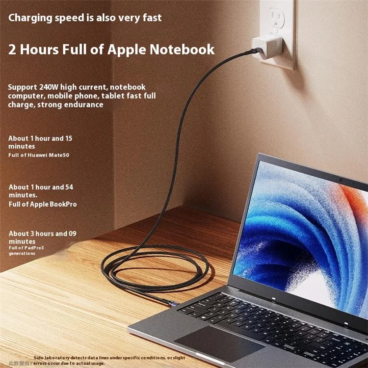 YESIDO CA166 1.2m Type-C to Type-C Data Cable PD2.0 240W Phone Laptop Fast Charging Cord