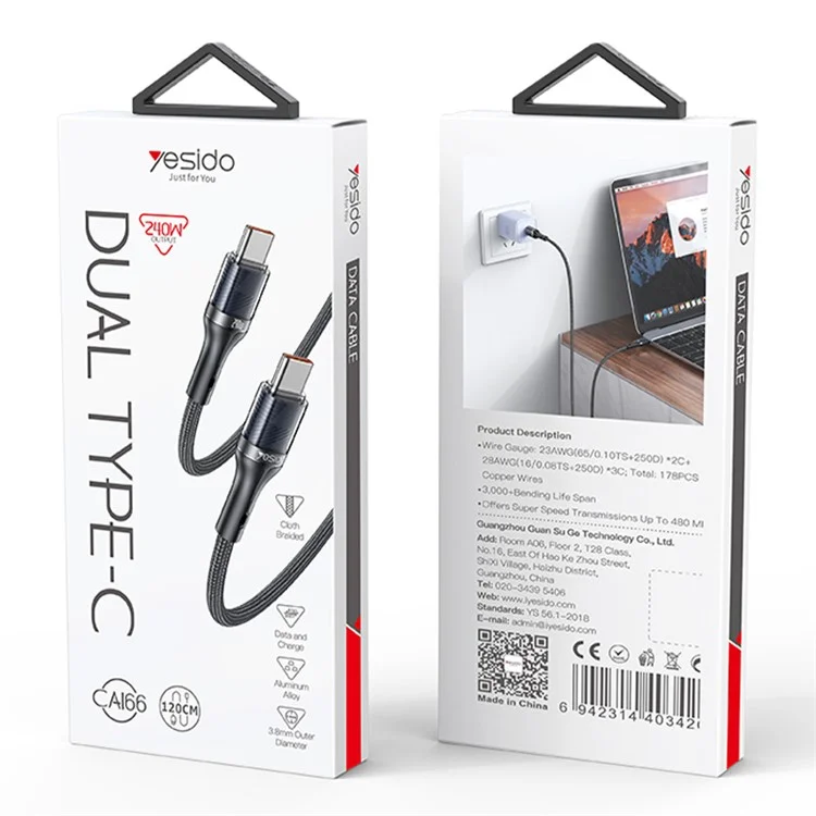 YESIDO CA166 1.2m Type-C to Type-C Data Cable PD2.0 240W Phone Laptop Fast Charging Cord