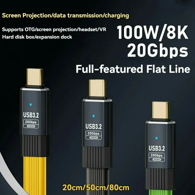 0.2m 8K / 60Hz USB 3.2 Type-C to Type-C Cable 100W Fast Charging 20Gbps Data Cord - Green