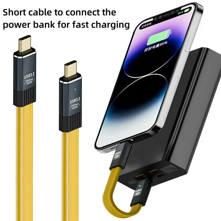 0,5m 8k / 60Hz USB 3.2 Tipo co Tipo c 100W Carregamento Rápido de 20 Gbps Cordão de Dados - Amarelo
