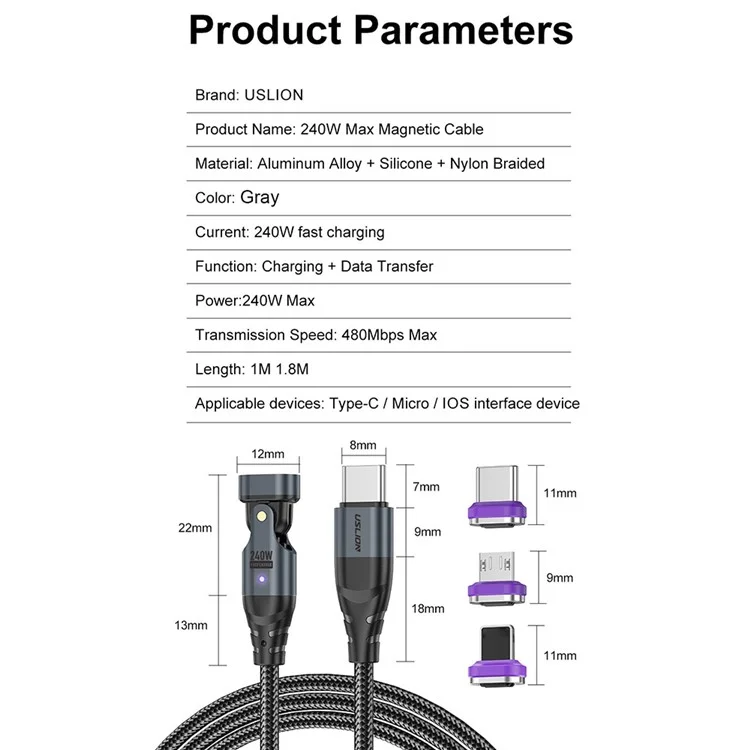 USLION US0203 1.8m 180-Degree Rotatable Connector 240W Data Cable Magnetic Charging Cable - USB-C To USB-C