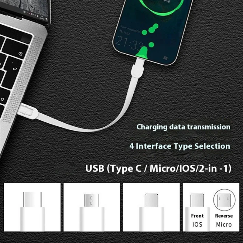Bulk Purchasing ZQ-220B Creative Bracelet Charging Cable USB to Type-C Data Cord - White