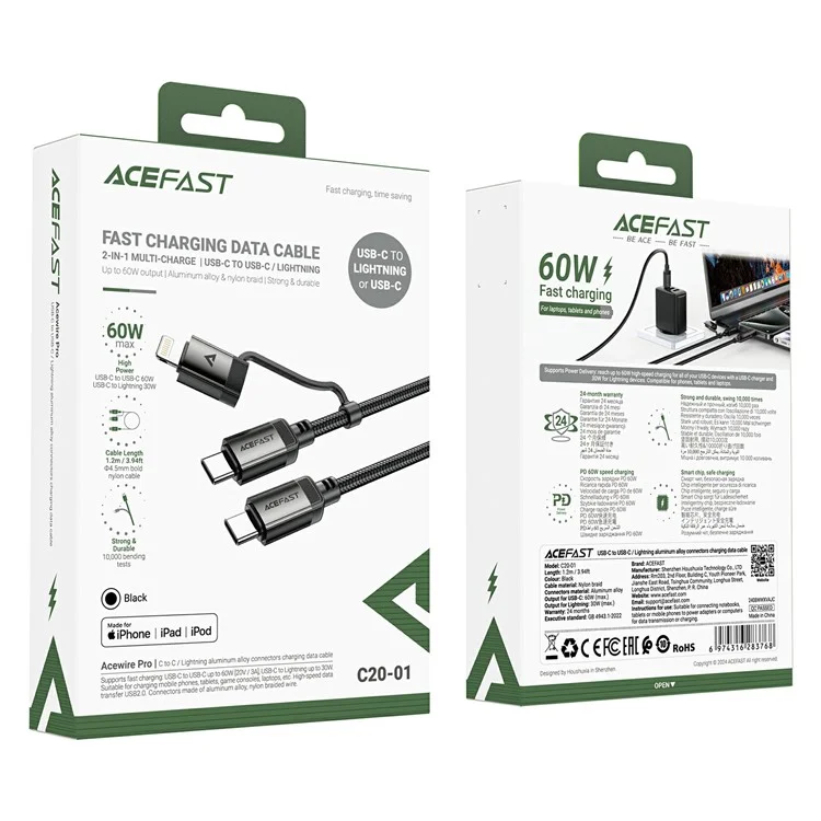 Кабель ACEFAST C20-01 USB-C на USB-C + iP с плетеным покрытием, поддерживающий быструю зарядку 60 Вт
