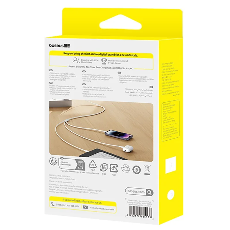 BASEUS Silky 1,5-метровый кабель для быстрой зарядки на 100 Вт с одним разъемом USB-C и тремя разъемами (Micro, iP, Type-C) - Белый
