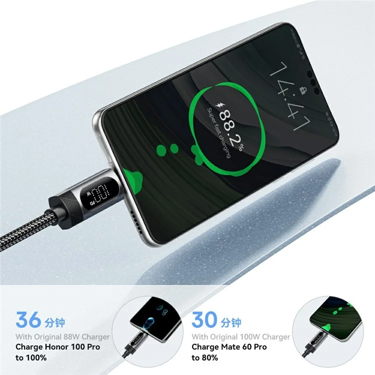 ESSAGER 2m USB to Type-C 7A Fast Charging Cable Data Sync Digital Display Braided Cord
