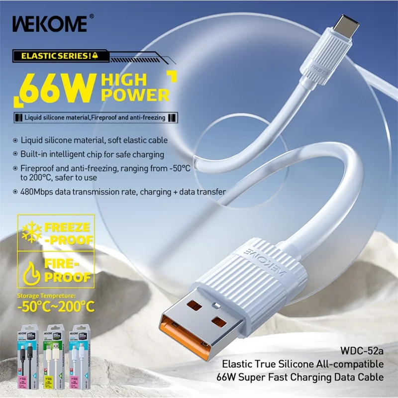 WEKOME WDC-52a كابل USB من النوع C بقدرة 66 واط وسرعة 480 ميغابت في الثانية، كابل بيانات سريع مرن من السيليكون السائل - بيج