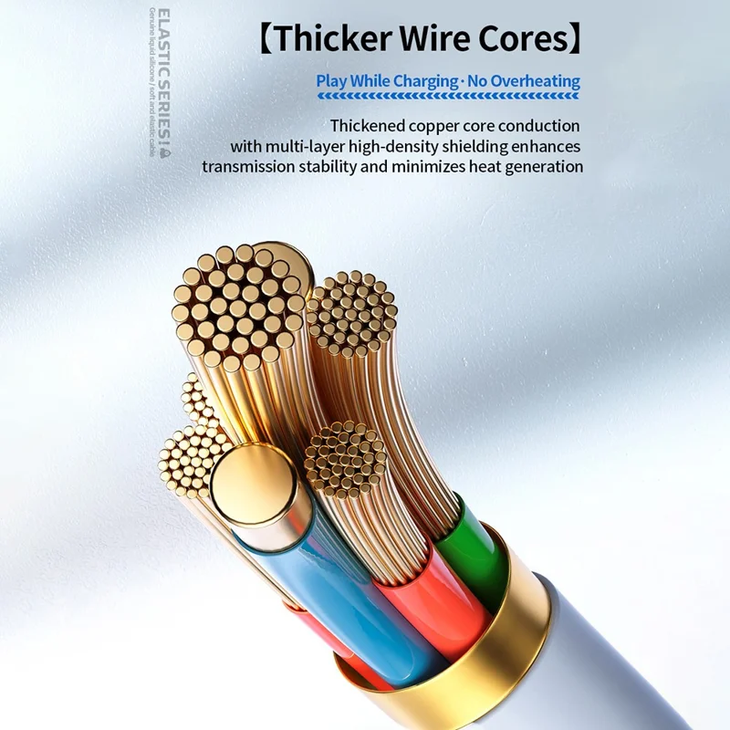 WEKOME WDC-52a كابل USB من النوع C بقدرة 66 واط وسرعة 480 ميغابت في الثانية، كابل بيانات سريع مرن من السيليكون السائل - بيج