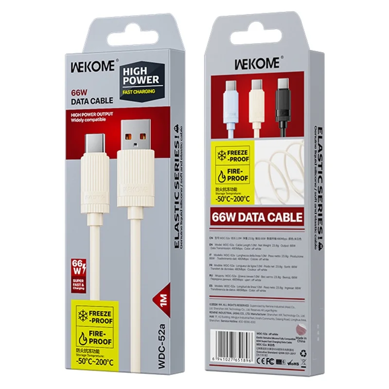 WEKOME WDC-52a كابل USB من النوع C بقدرة 66 واط وسرعة 480 ميغابت في الثانية، كابل بيانات سريع مرن من السيليكون السائل - بيج