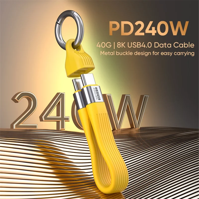 Type C to Type C  PD 240W Fast Charging 8K 60Hz Keychain Wire USB 4.0 Flexible Data Cable - Yellow