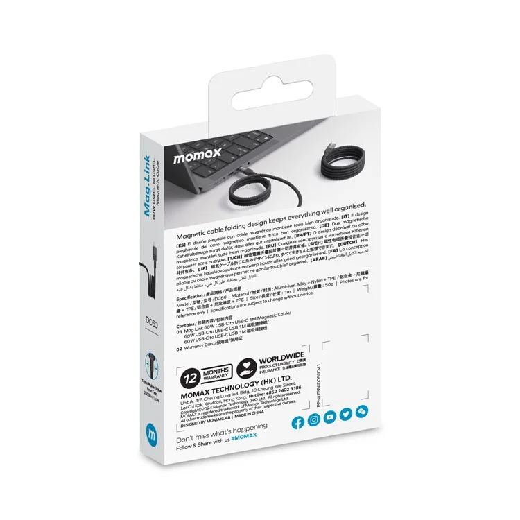 MOMAX Mag.Link Cavo di Ricarica Rapida Magnetico da 1m 60W USB C a USB C con Treccia - Nero