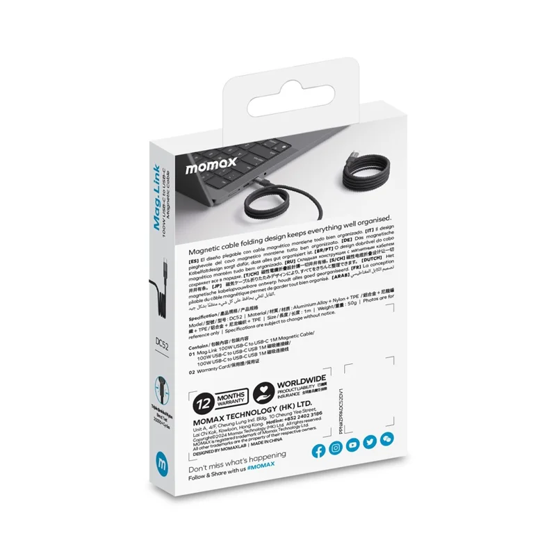MOMAX Mag.Link 1m 100W Magnetic Braided Fast Charging Cable USB C to USB C Wire for Laptop / Phone / Tablet - Black