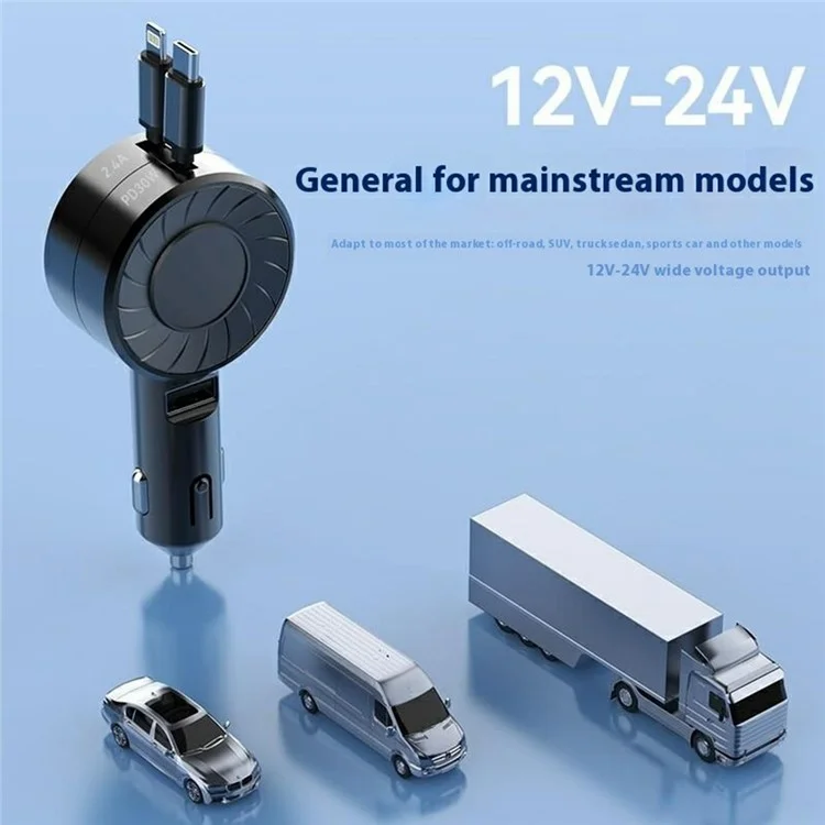 Turbinen-Blatt Design Kfz-Ladegerät mit Type-C / iP einziehbarem Kabel Dual-Port PD Super-Schnellladekabel