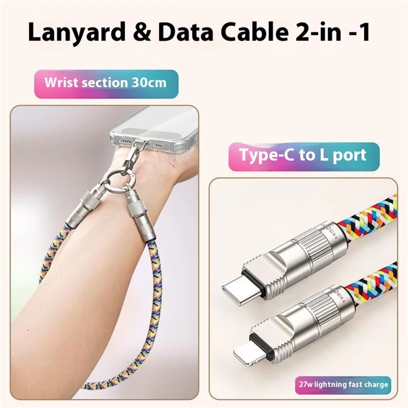 30cm Cell Phone Wrist Strap Fast Charging Data Cable with Type-C to L-Port Adapter Phone Lanyard - Multi-color