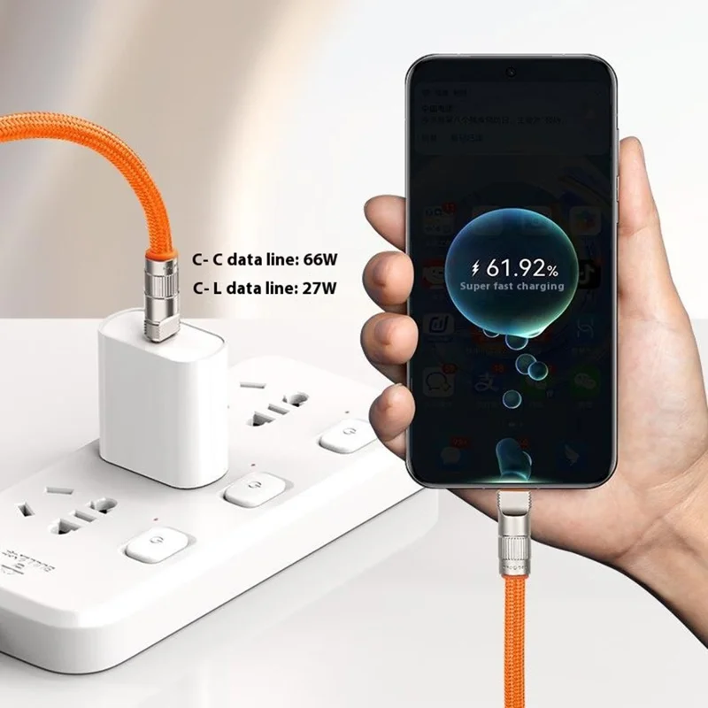90cm Neck Strap Cell Phone Charging Cable Type-C to L-Port 27W Fast Charge Data Cord Necklace - Camel