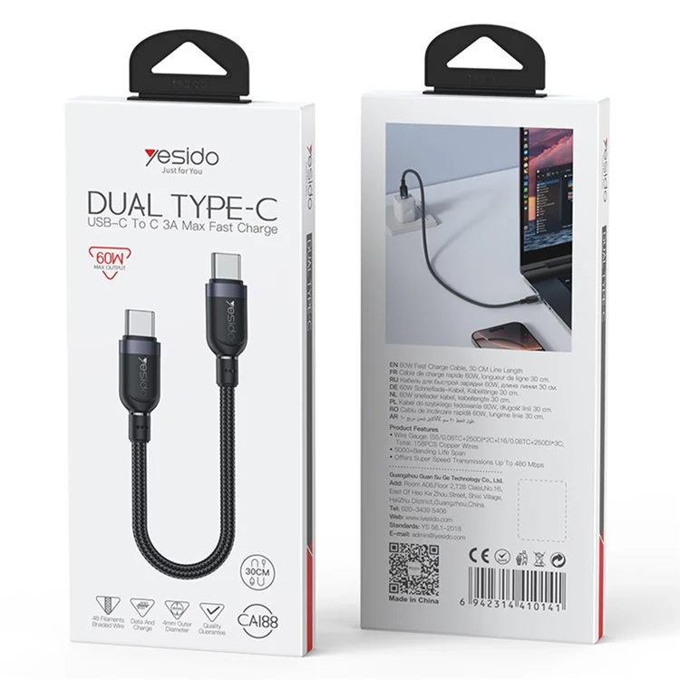 Câble YESIDO CA188 USB-C vers USB-C de 0,3 m - Charge Rapide 60W et Synchronisation de Données