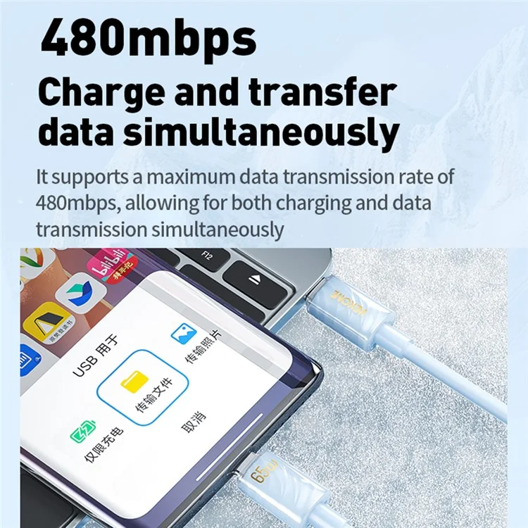 WEKOME WDC-74 Cable de Carga Súper Rápida Tipo C a Tipo C de 65W - Cable de Datos de Silicona de 1,2 M con Transferencia de Alta Velocidad de 480 Mbps - Azul
