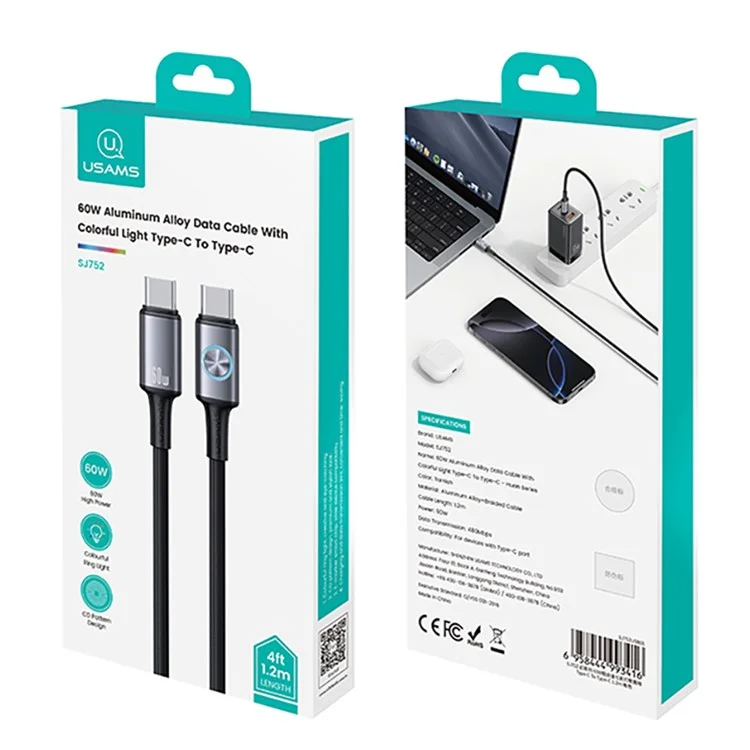 USAMS SJ752 1,2m 60W Type-C auf Type-C Kabel aus Aluminium-Legierung zum Datensynchronisieren mit RGB-Licht / E-Marker-Chip - Mattiert