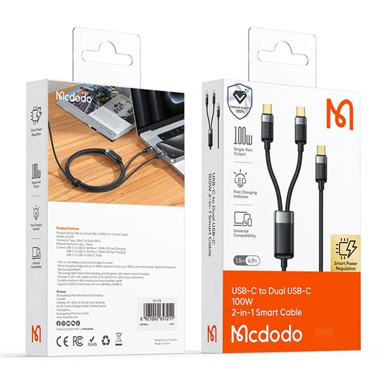 MCDODO CA-6780-IN-1 USB-C кабель быстрой зарядки с двумя портами USB-C, 100 Вт, плетеный, длина 1,5 м