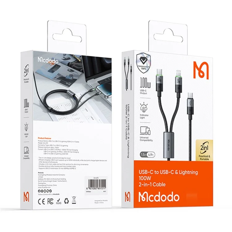 MCDODO CA-6700 2-in-1 Schnellladekabel 100W USB-C zu USB-C+iP geflochtenes Kabel 1,5m für mehrere Geräte