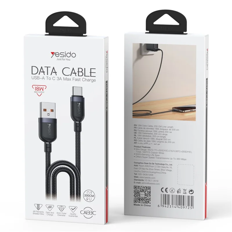 YESIDO CA133C 2m USB A to Type C Braided Wire 3A Fast Charging 480Mbps Data Cable