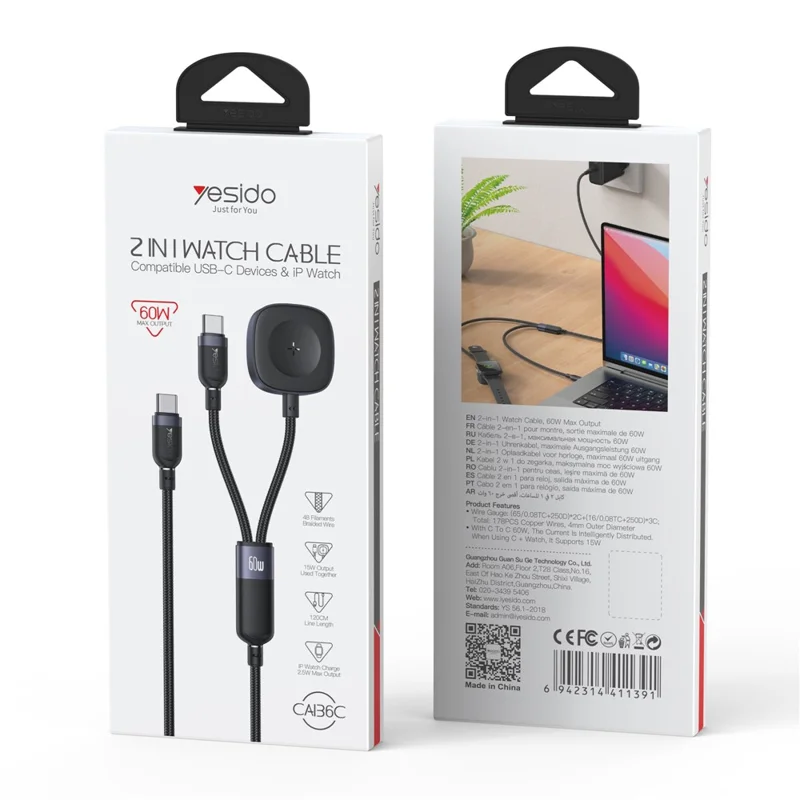 YESIDO CA136C 2-in-1 USB-C auf USB-C / für Apple Watch Ladedock 60W Schnellladekabel