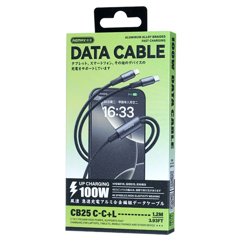 REMAX CB25 100W Dual Port Aluminum Alloy Braided Cable USB-C to USB-C  /  Lightning 1.2M