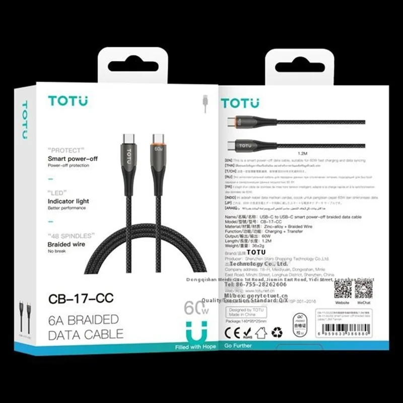 TOTU CB-17-CC Câble de données USB-C vers USB-C 120 cm 60 W Déconnexion automatique intelligente Cordon de charge rapide tressé - Tarnish