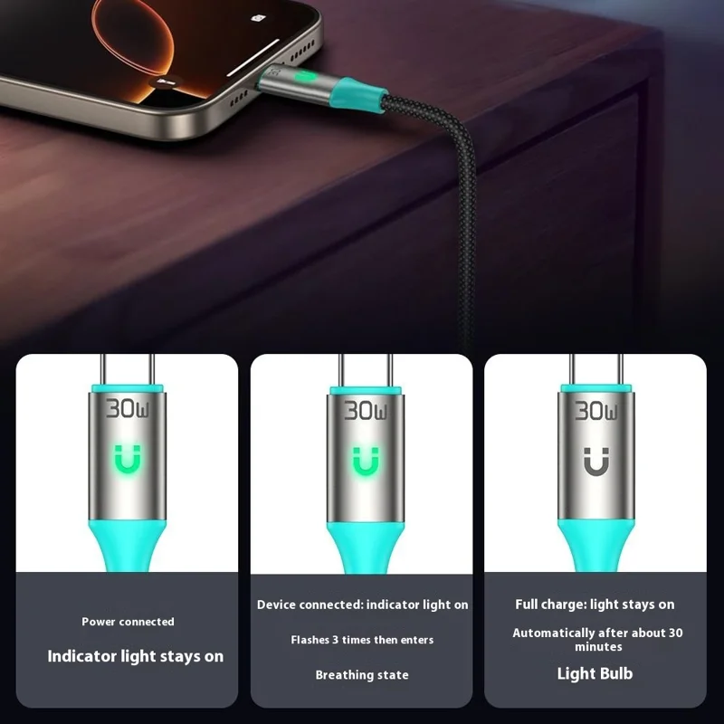 TOTU CB-22-T 120cm USB-A в Type-C Кабель для передачи данных 30W Быстрая зарядка Смарт-автоматическое отключение Плетеный шнур - Starlight