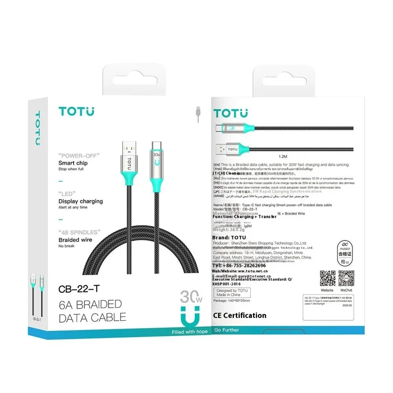 TOTU CB-22-T 120cm USB-A в Type-C Кабель для передачи данных 30W Быстрая зарядка Смарт-автоматическое отключение Плетеный шнур - Starlight