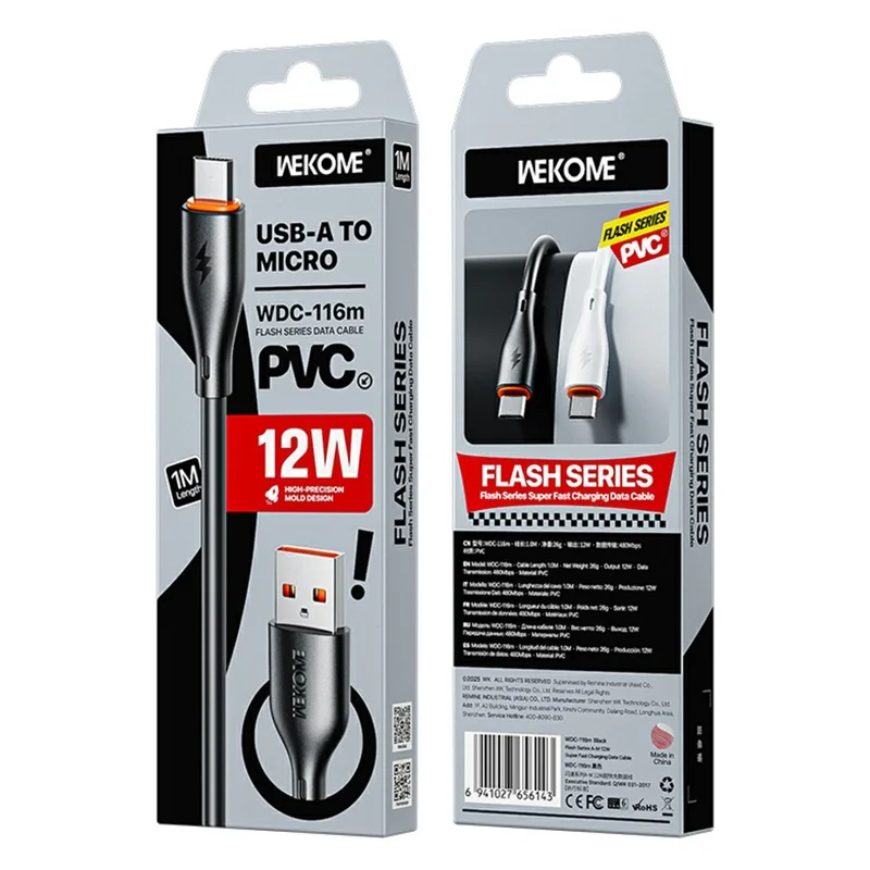 WEKOME WDC-116m Flash Series 1.2m USB to Micro USB 12W Fast Charging PVC Data Cable - Black