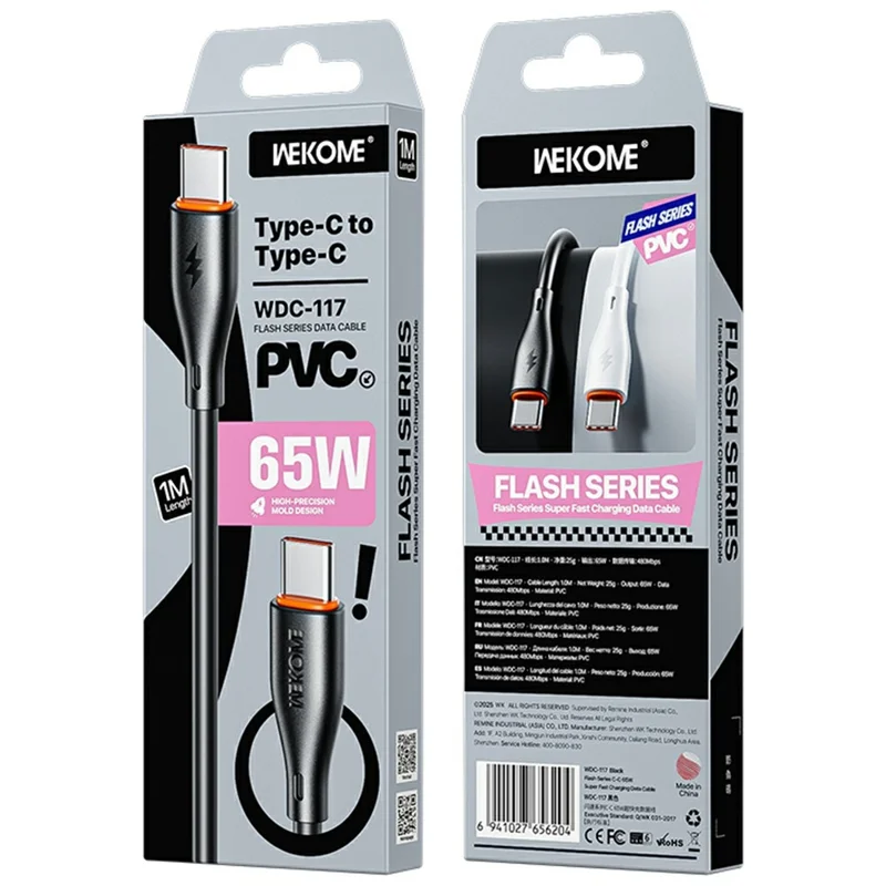 WEKOME WDC-117 Flash Series 1m Type-C to Type-C 65W Fast Charging 480Mbps Data Cable - Black