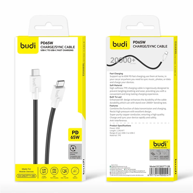BUDI DC263TT12 1.2m USB C to USB C Data Cord PD 65W Fast Charging Soft TPE Cable - Black