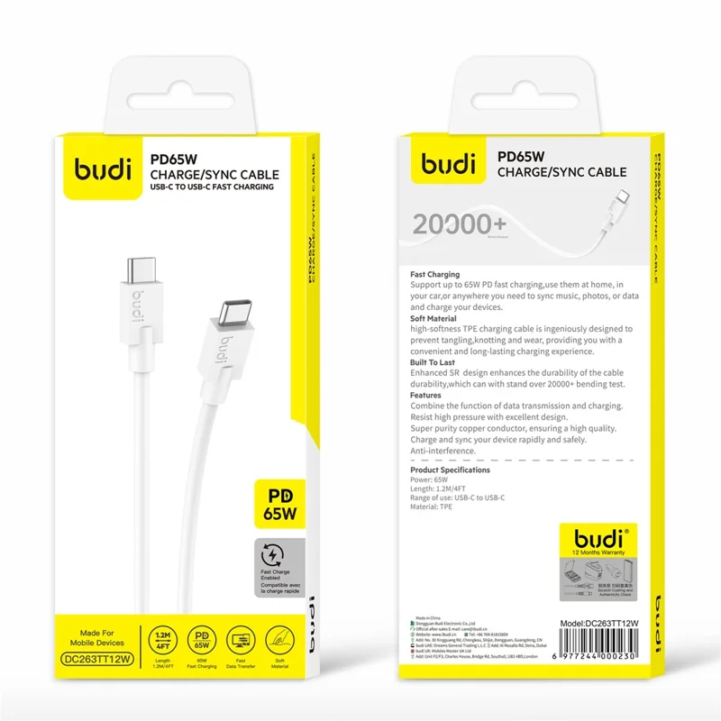 BUDI DC263TT12 1.2 متر كابل بيانات يو إس بي سي إلى يو إس بي سي، كابل سريع الشحن بقوة 65 واط من نوع PD، مصنوع من مادة TPE الناعمة - أبيض