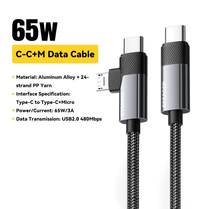 ESSAGER 1m C-C+M 65W Aluminum Alloy Data Cable Type-C to Type-C+M Fast Charging Cable - Grey