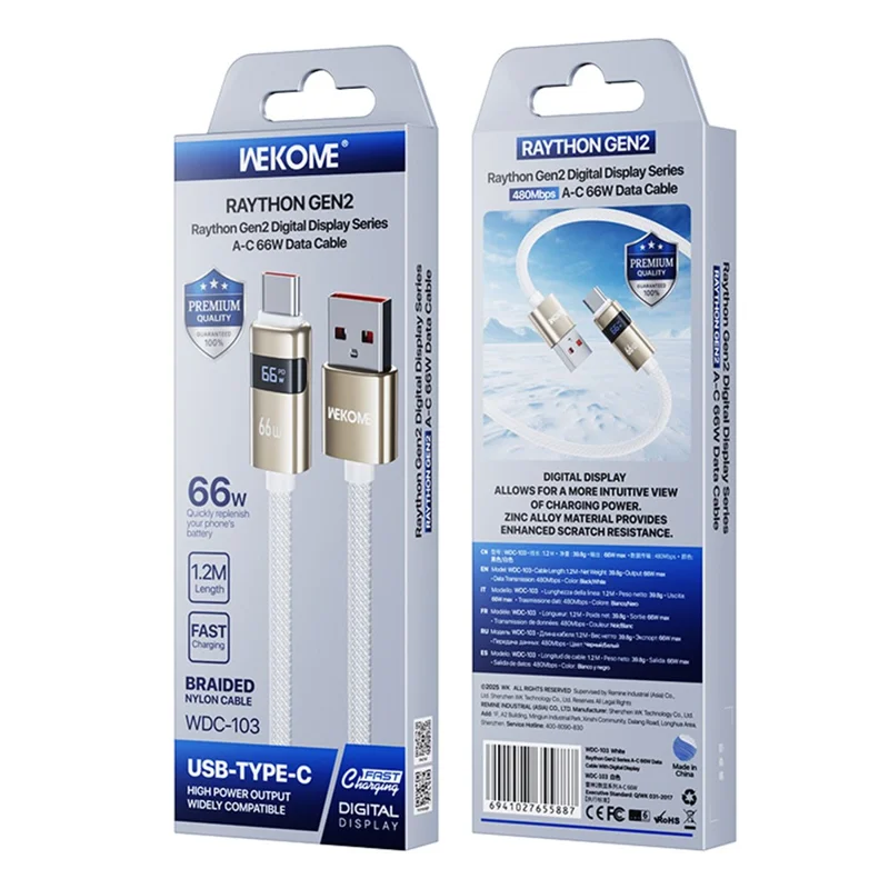 WEKOME WDC-103 1.2 متر 66 واط كابل USB-A إلى Type-C مع شاشة رقمية وكابل نقل بيانات بسرعة 480 ميغابت في الثانية مع حماية بواسطة شريحة ذكية - أبيض