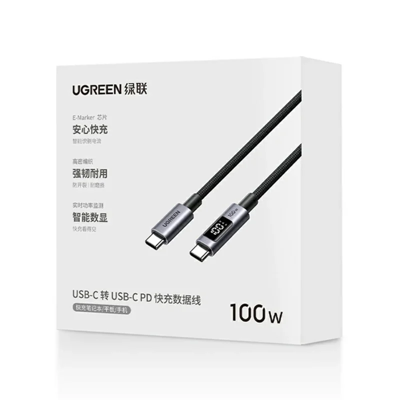 UGREEN 65863 2m PD 100W Fast Charging Type-C Cable with Digital Display Braided USB-C to USB-C Data Cord