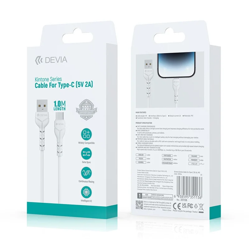 DEVIA EC305 Kintone Series 1m USB-A to Type-C Charging Cable PVC Data Transfer Cord - White