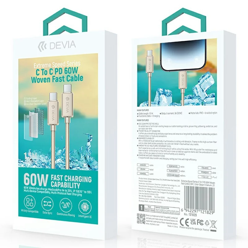 DEVIA EC688 Extreme Speed Series 1.5m Type-C to Type-C Data Cable PD 60W Fast Charging Cord - Desert Gold