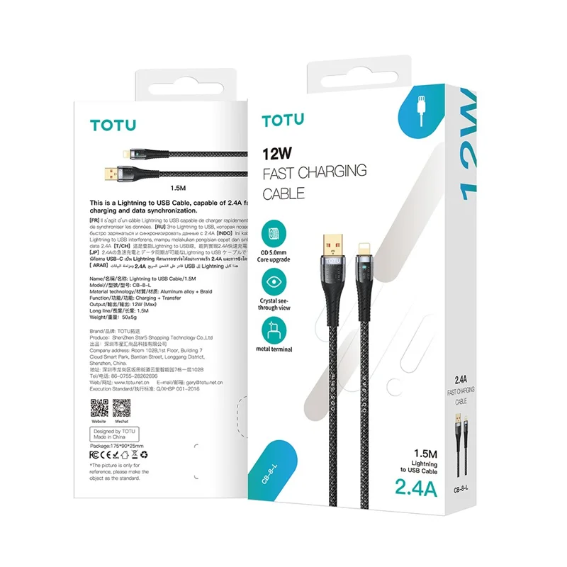 TOTU CB-8-3 150cm 3 in 1 to USB Cable 100W Charging Clear Aluminum Alloy Braided Data Cable - Black