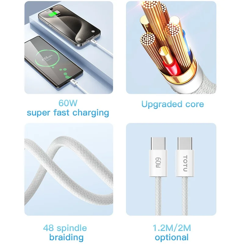 TOTU CB-10-CC 120cm USB-C to Type-C Cable 60W Fast Charging Silicone Braided Data Cable - White