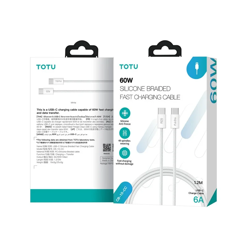 TOTU CB-10-CC 120cm USB-C to Type-C Cable 60W Fast Charging Silicone Braided Data Cable - White