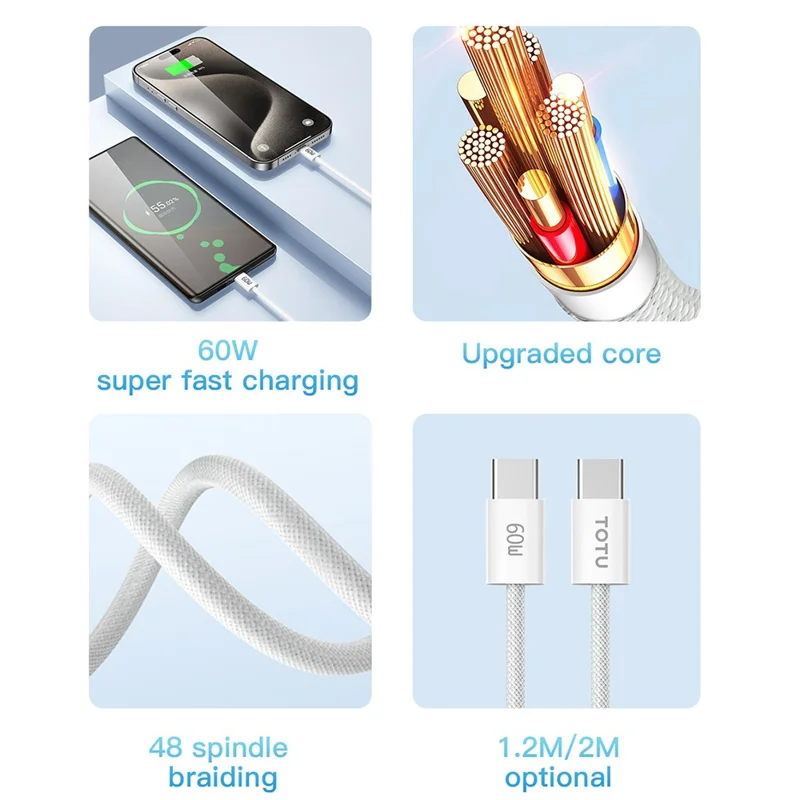 TOTU CB-10-CC 200cm USB-C to Type-C Cable 60W Fast Charging Silicone Braided Data Cable - White