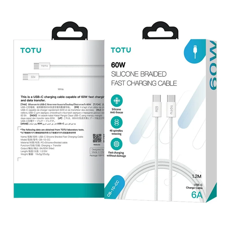 TOTU CB-10-CC 200cm USB-C to Type-C Cable 60W Fast Charging Silicone Braided Data Cable - White
