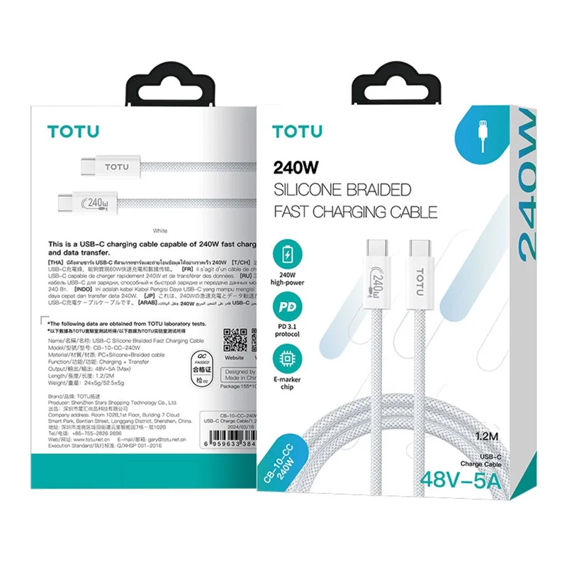TOTU CB-10-CC-240W 120cm USB-C to Type-C Cable PD Fast Charging Silicone Braided Data Cable - White