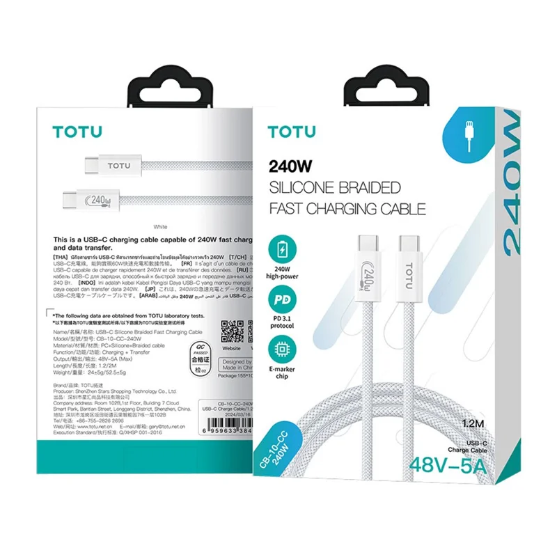 TOTU CB-10-CC-240W 200cm USB-C to Type-C Cable PD Fast Charging Silicone Braided Data Cable - White