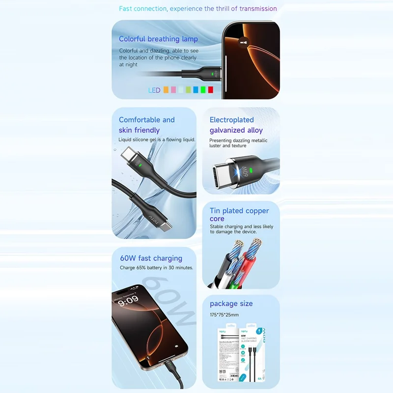 TOTU HCB-1-T 120cm USB-A to USB-C Cable 25W Fast Charging Silicone Data Cord with Breathing Light - Black