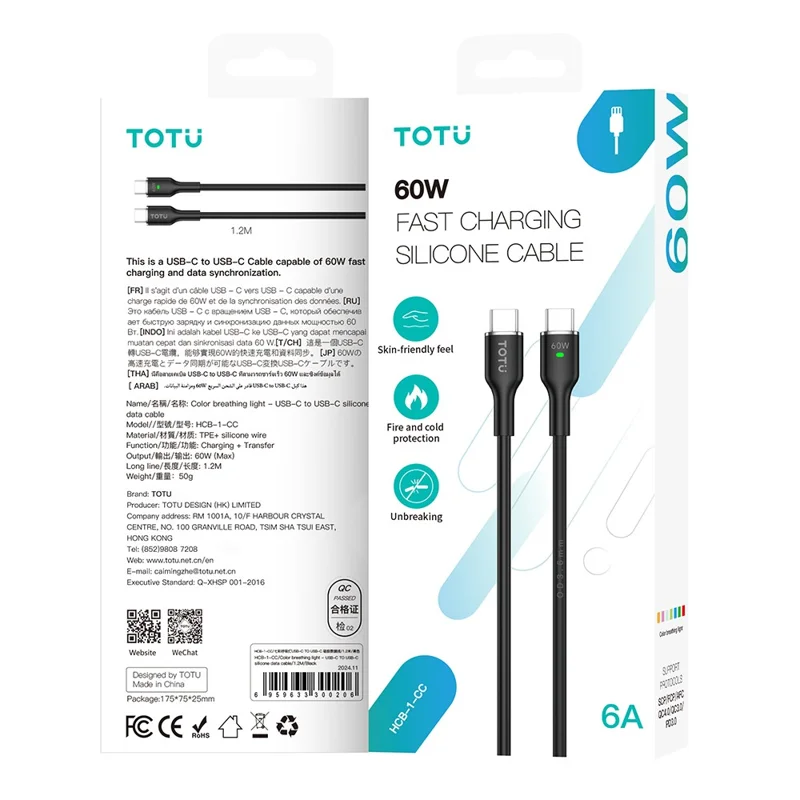 Cable TOTU HCB-1-CC de 120 cm USB-C a Tipo-C, 60 W, carga rápida, cable de datos de silicona con luz respiratoria - Negro