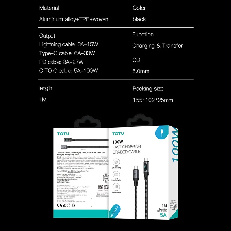 TOTU CB-7-CC-B 120cm USB-C to Type-C Cable 100W Fast Charging Braided Data Cable with LED Digital Display - Black