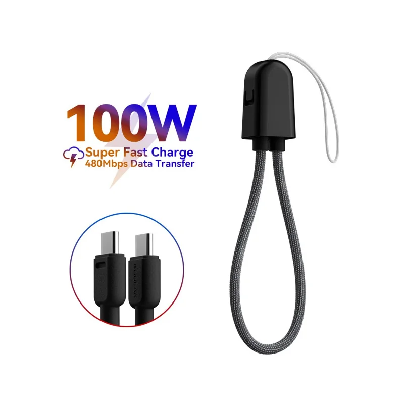 KUULAA KL-X93 22.5cm USB-C to USB-C Cable 100W Fast Charging Data Transfer Cable with Lanyard Dust Cap - Black