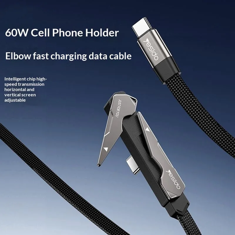 YESIDO CA207 1.2m USB-C to USB-C 90 Degree Elbow Cable 60W Fast Charging Data Cable with Stand - Tarnish+Black